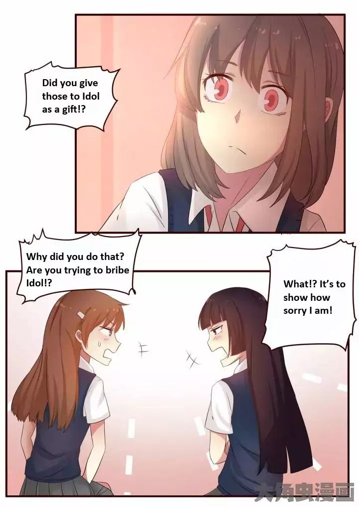 Lily - chapter 77 - #3