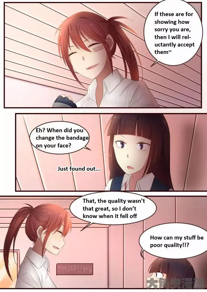 Lily - chapter 77 - #4