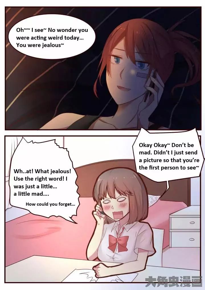Lily - chapter 80 - #6