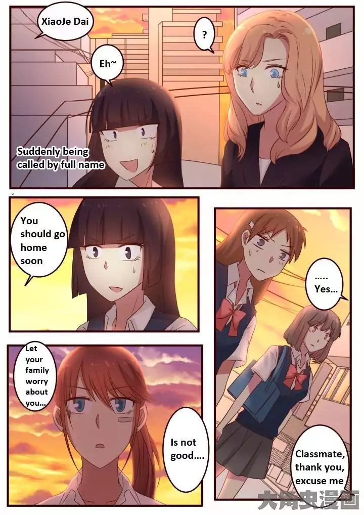 Lily - chapter 83 - #4
