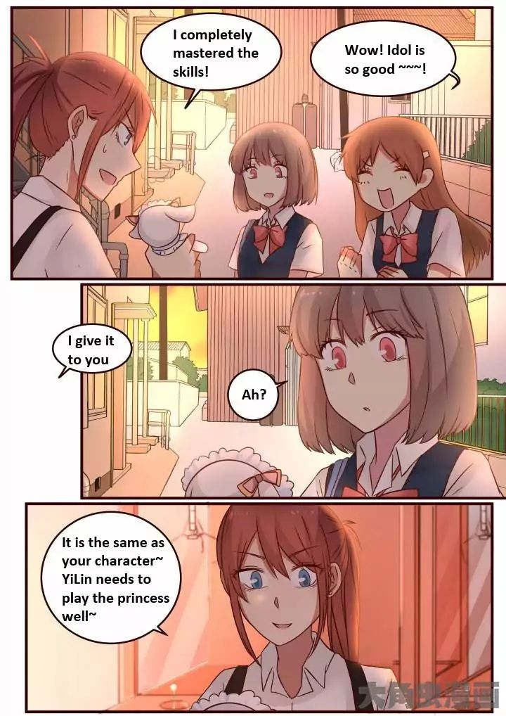 Lily - chapter 84 - #4