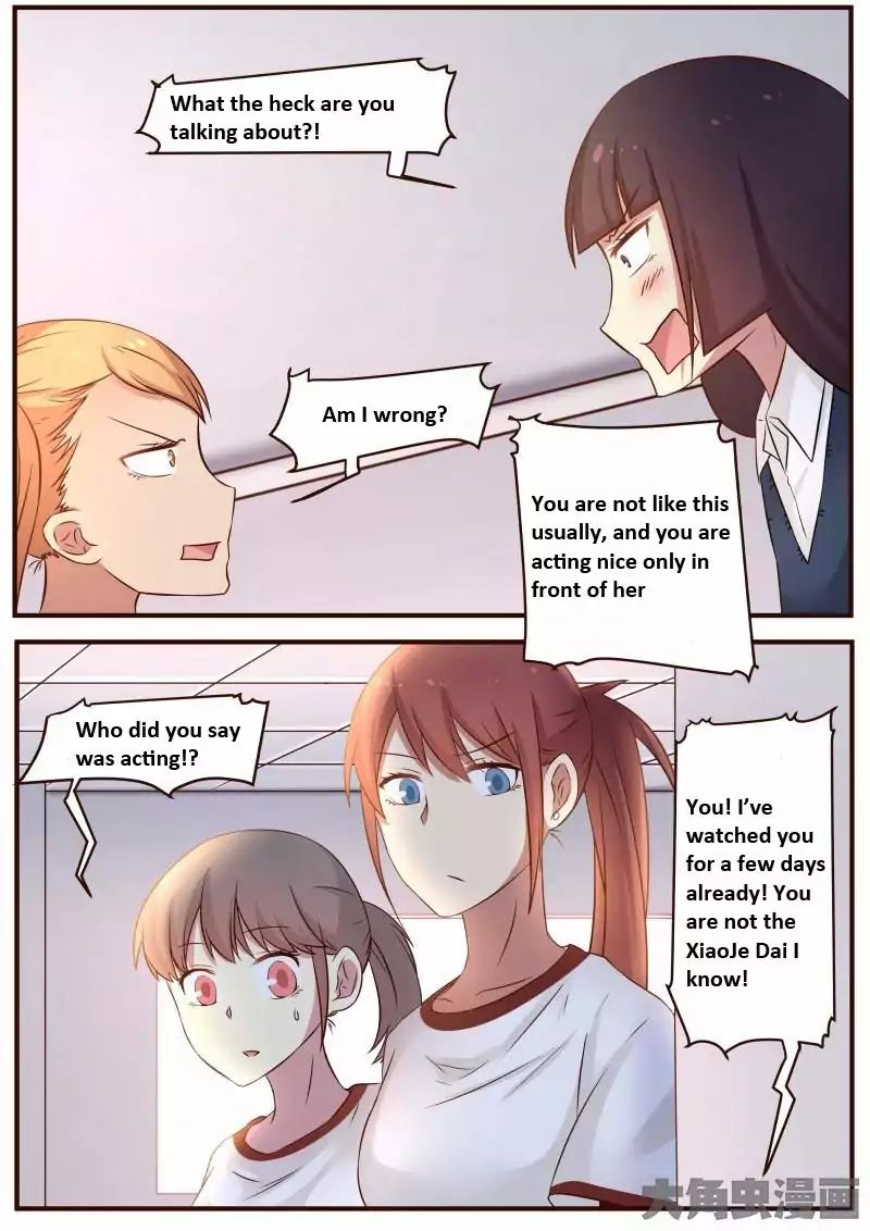 Lily - chapter 93 - #3