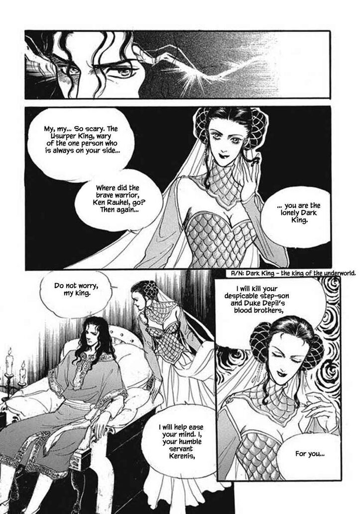 Lineage (SHIN Il-Sook) - chapter 4 - #3