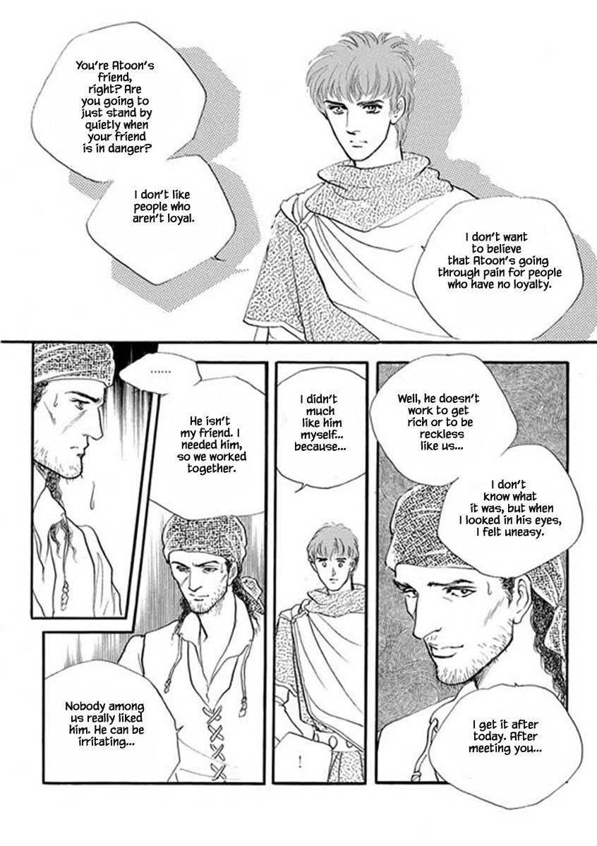 Lineage - chapter 28 - #5