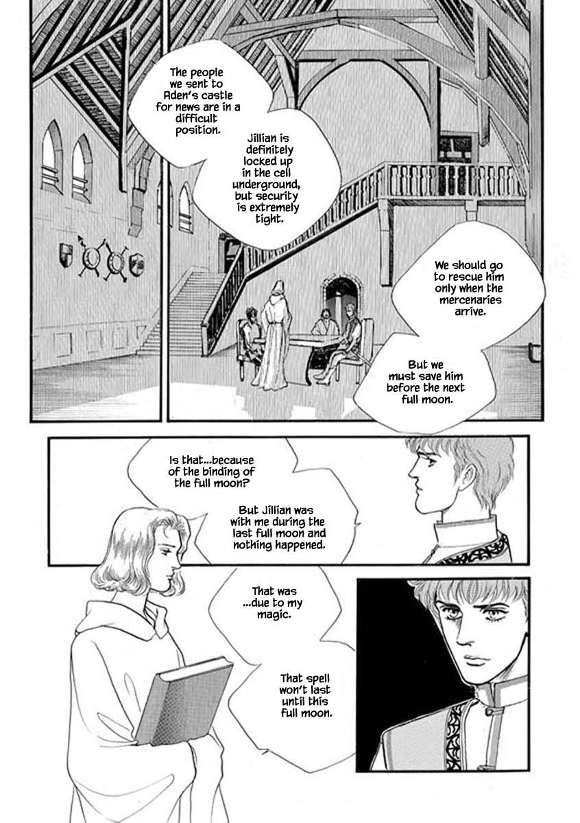 Lineage - chapter 58 - #6