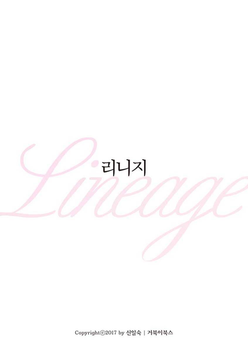 Lineage - chapter 65 - #2