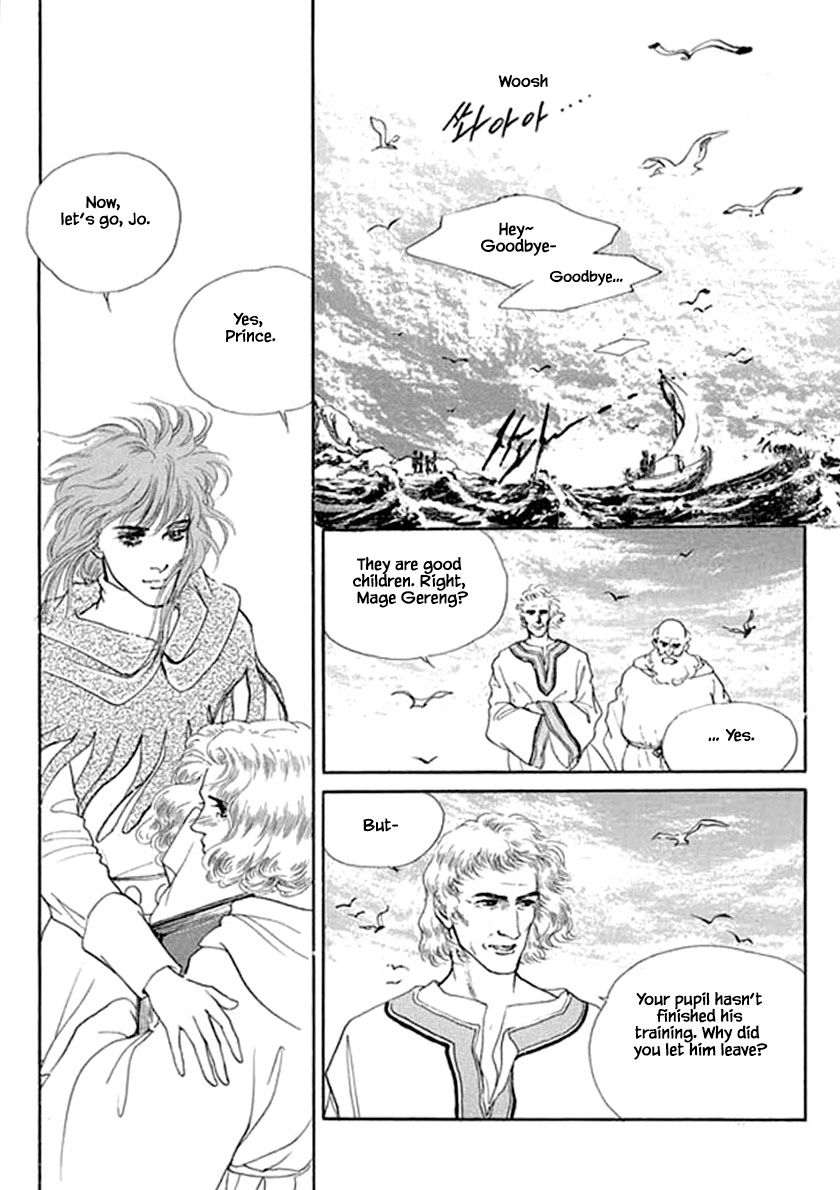 Lineage - chapter 8 - #1