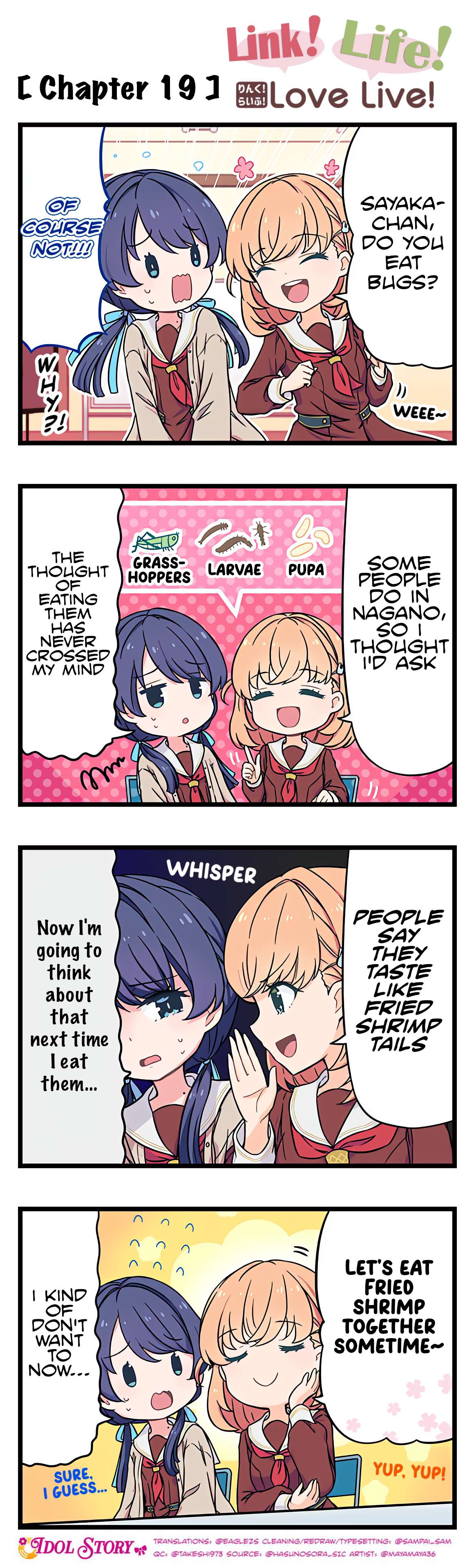 Link! Life! Love Live! - chapter 19 - #1