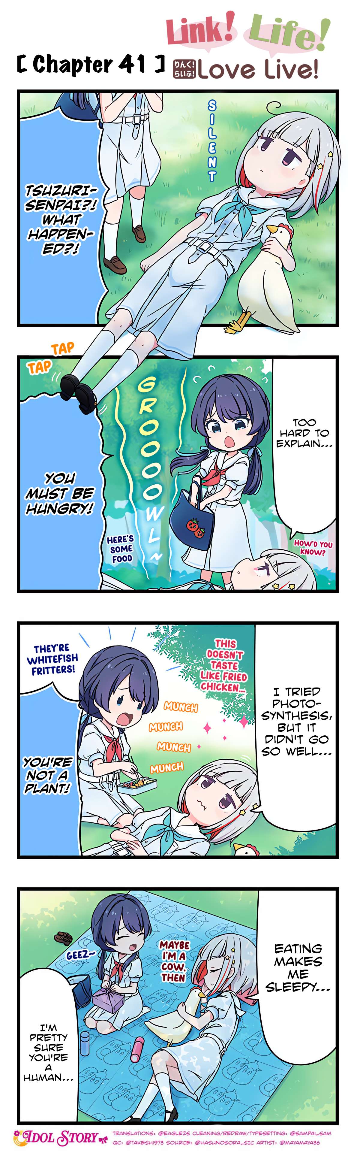Link! Life! Love Live! - chapter 41 - #1