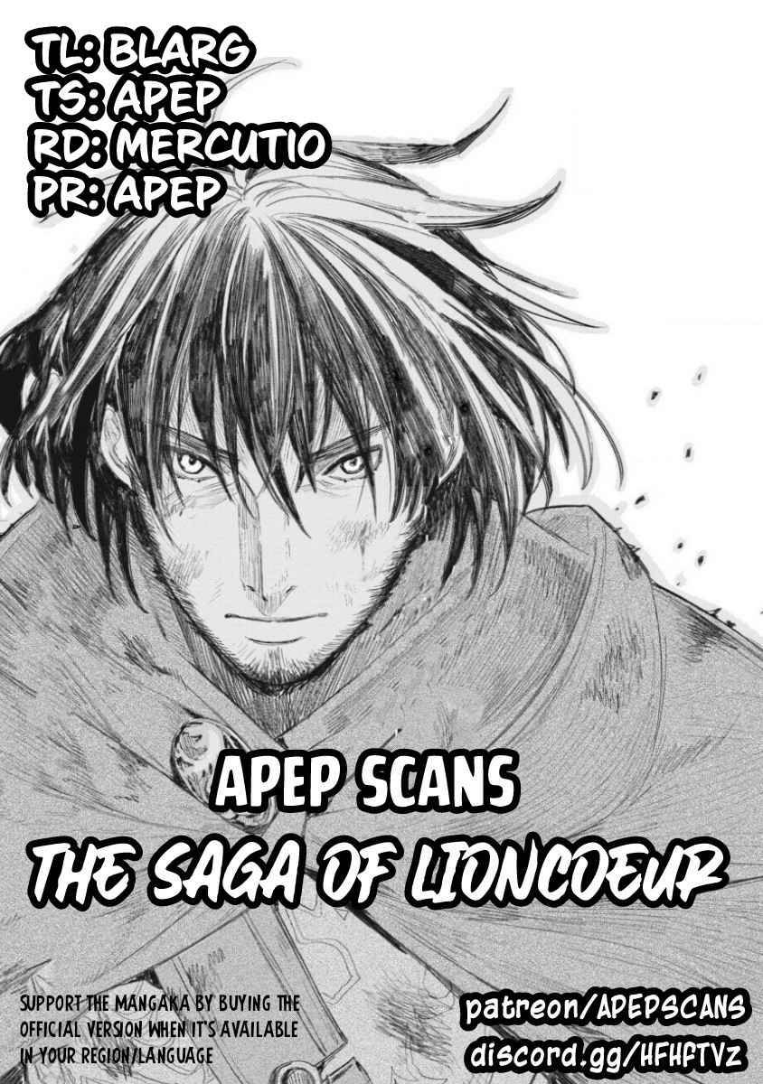 Lion Coeur Senki - chapter 5 - #1