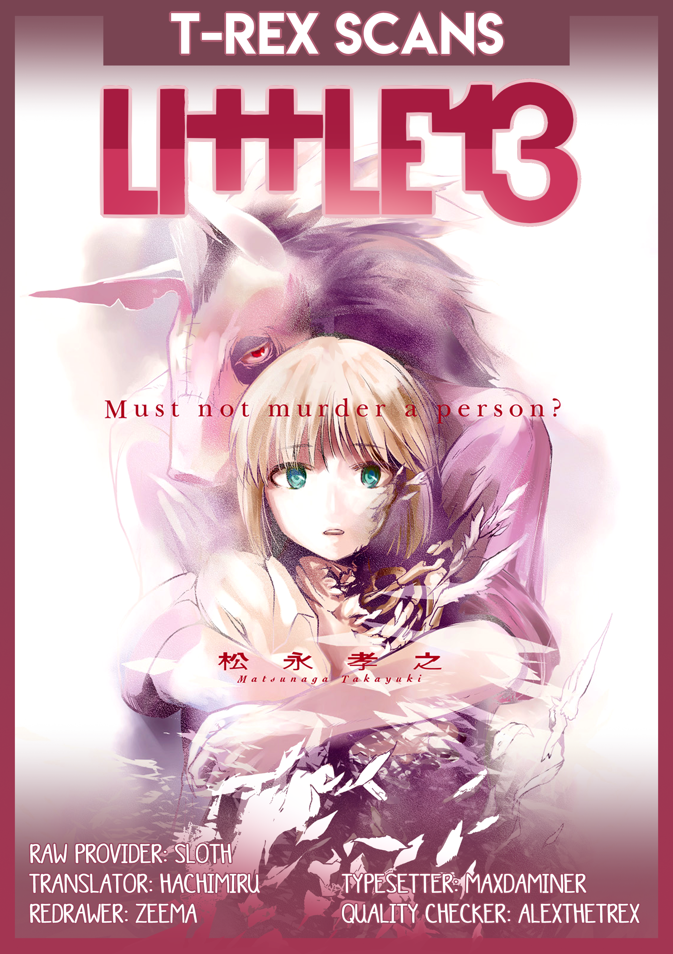 LIttLE 13 - chapter 8 - #1