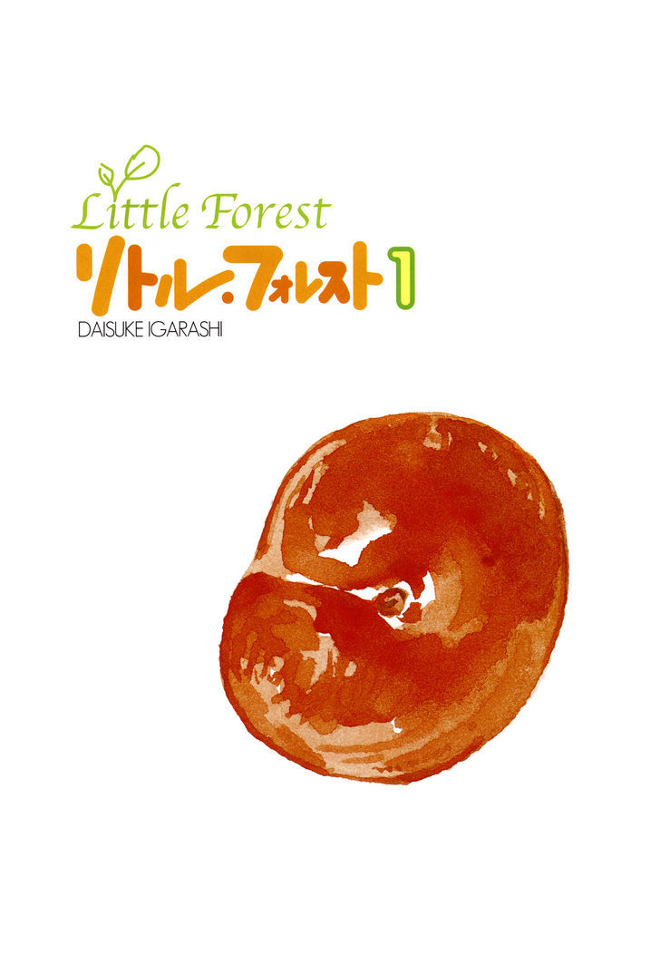 Little Forest - chapter 1 - #4