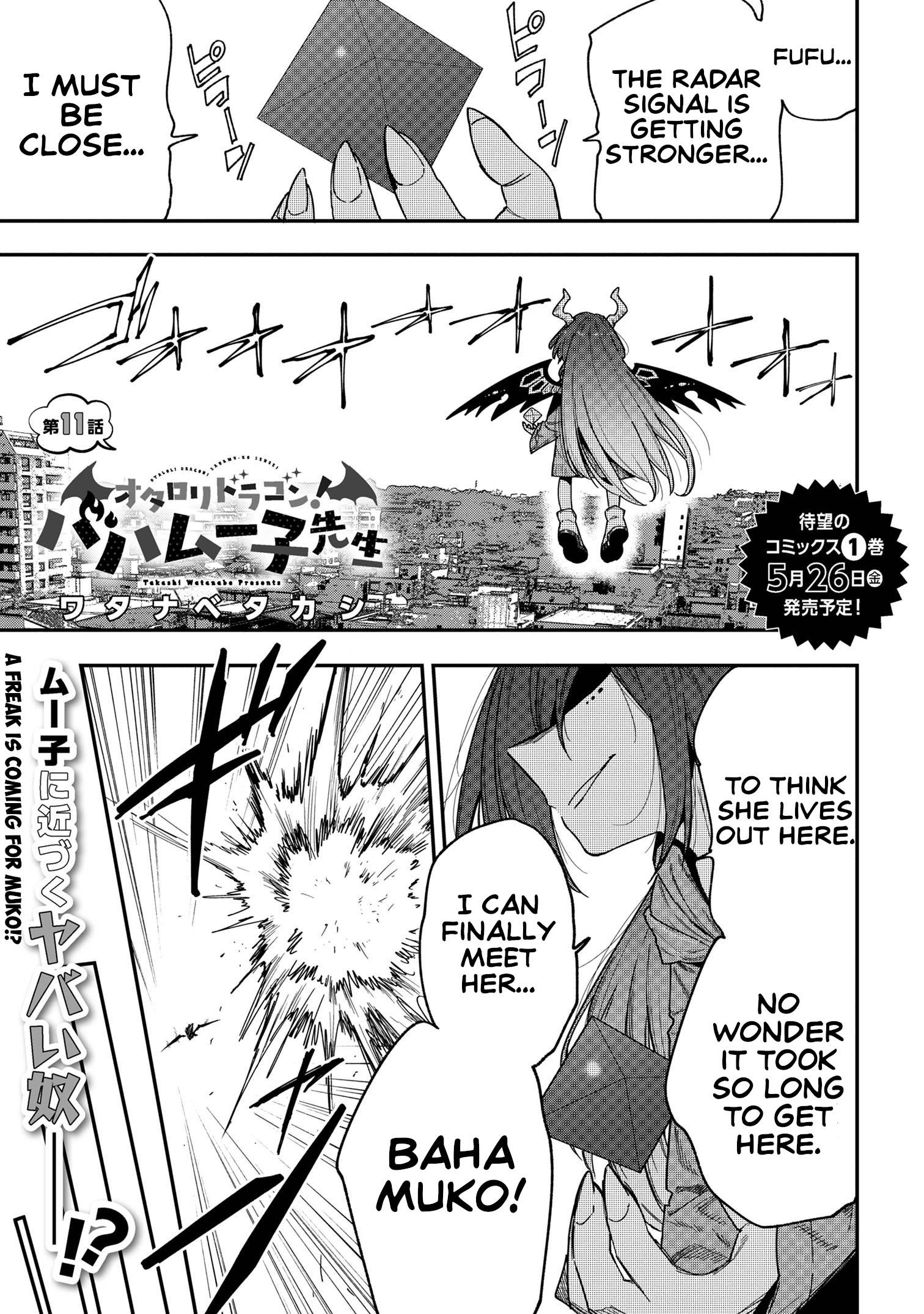 Little Nerd Dragon! Bahamuko-Sensei - chapter 11 - #1