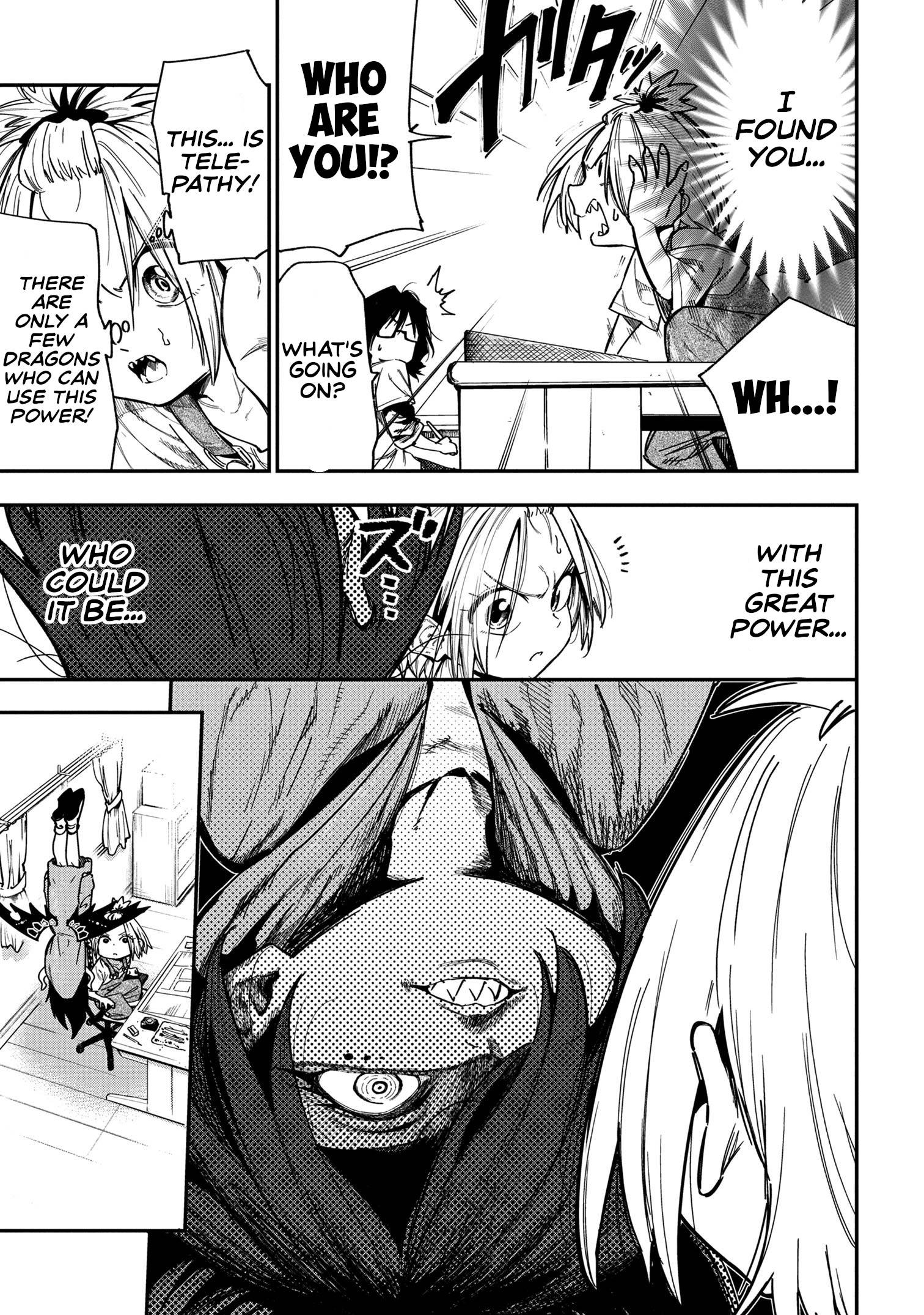 Little Nerd Dragon! Bahamuko-Sensei - chapter 11 - #3