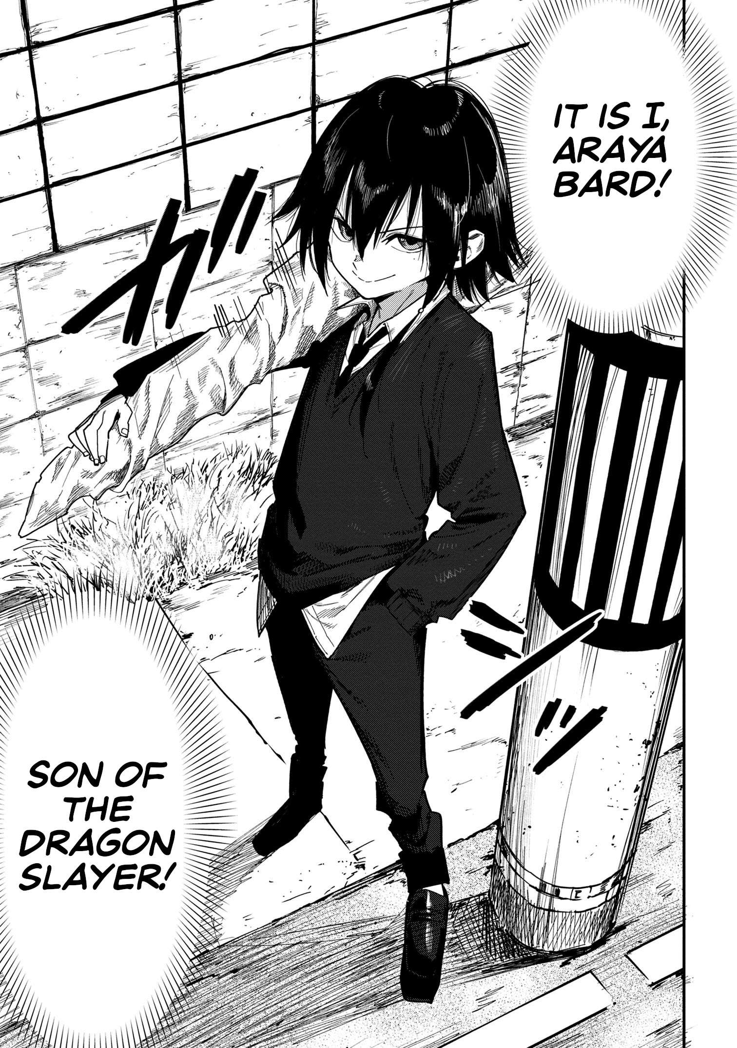 Little Nerd Dragon! Bahamuko-Sensei - chapter 14 - #3