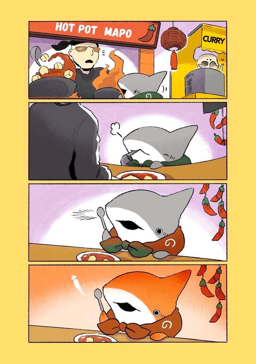 Little Shark's Outings - chapter 123 - #1