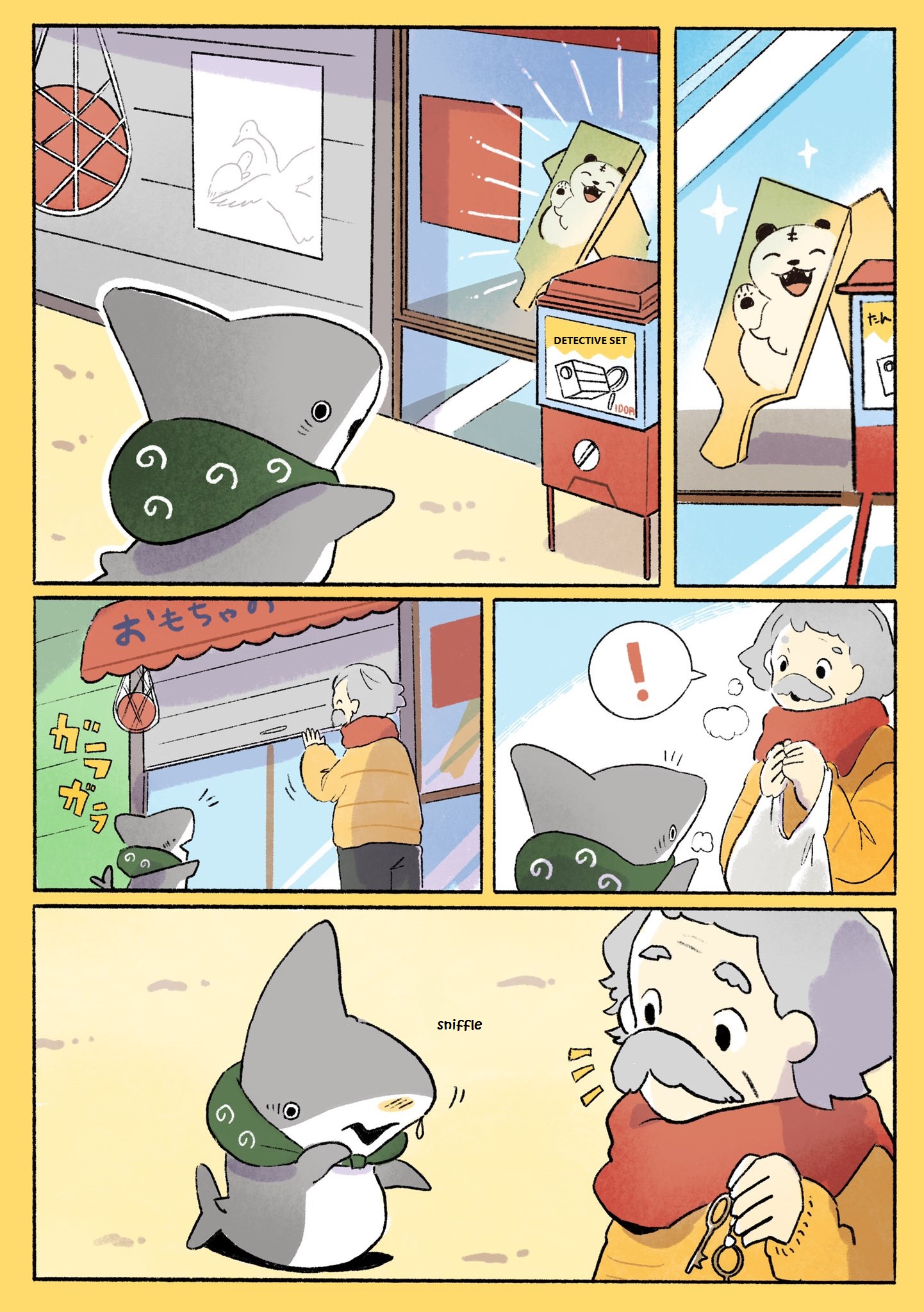 Little Shark's Outings - chapter 16 - #1