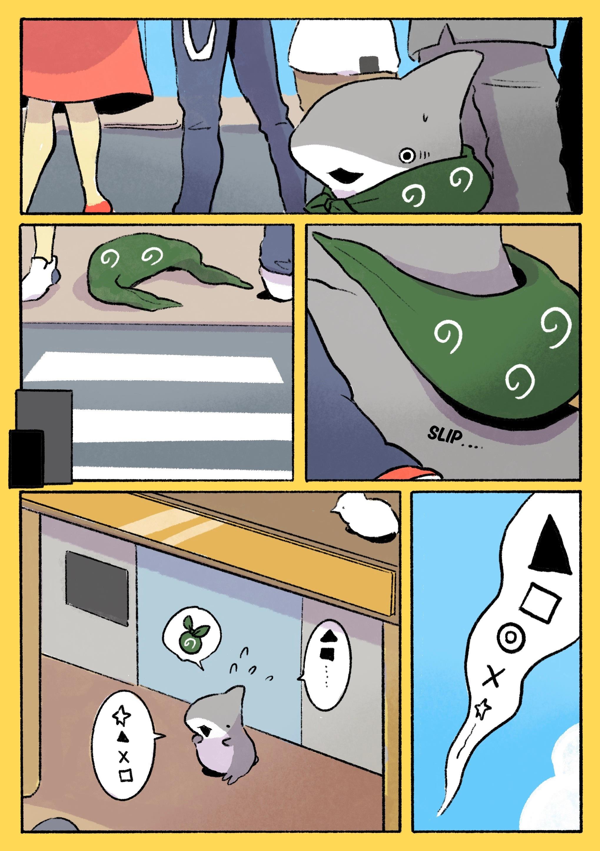 Little Shark's Outings - chapter 165 - #1