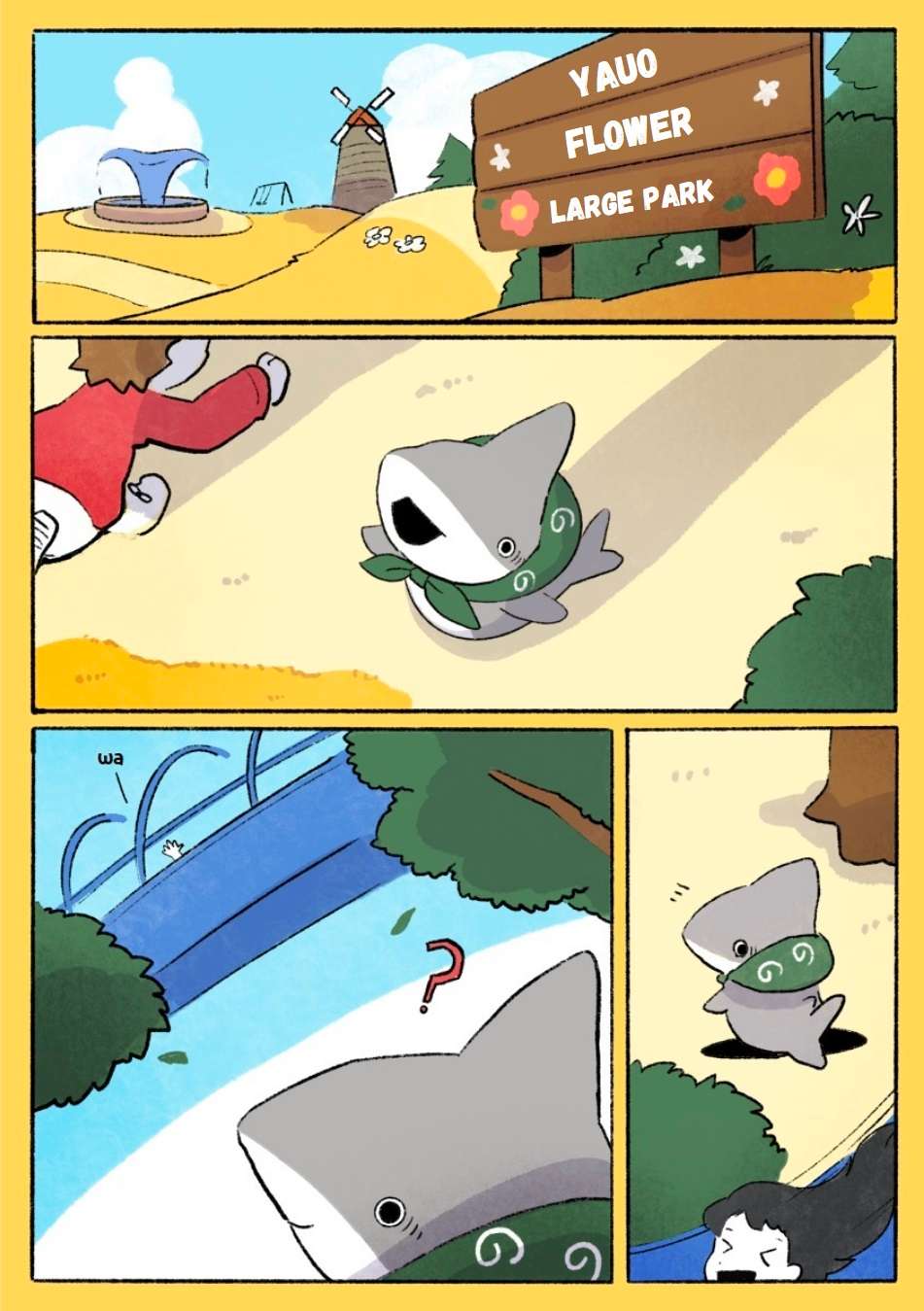 Little Shark's Outings - chapter 39 - #1