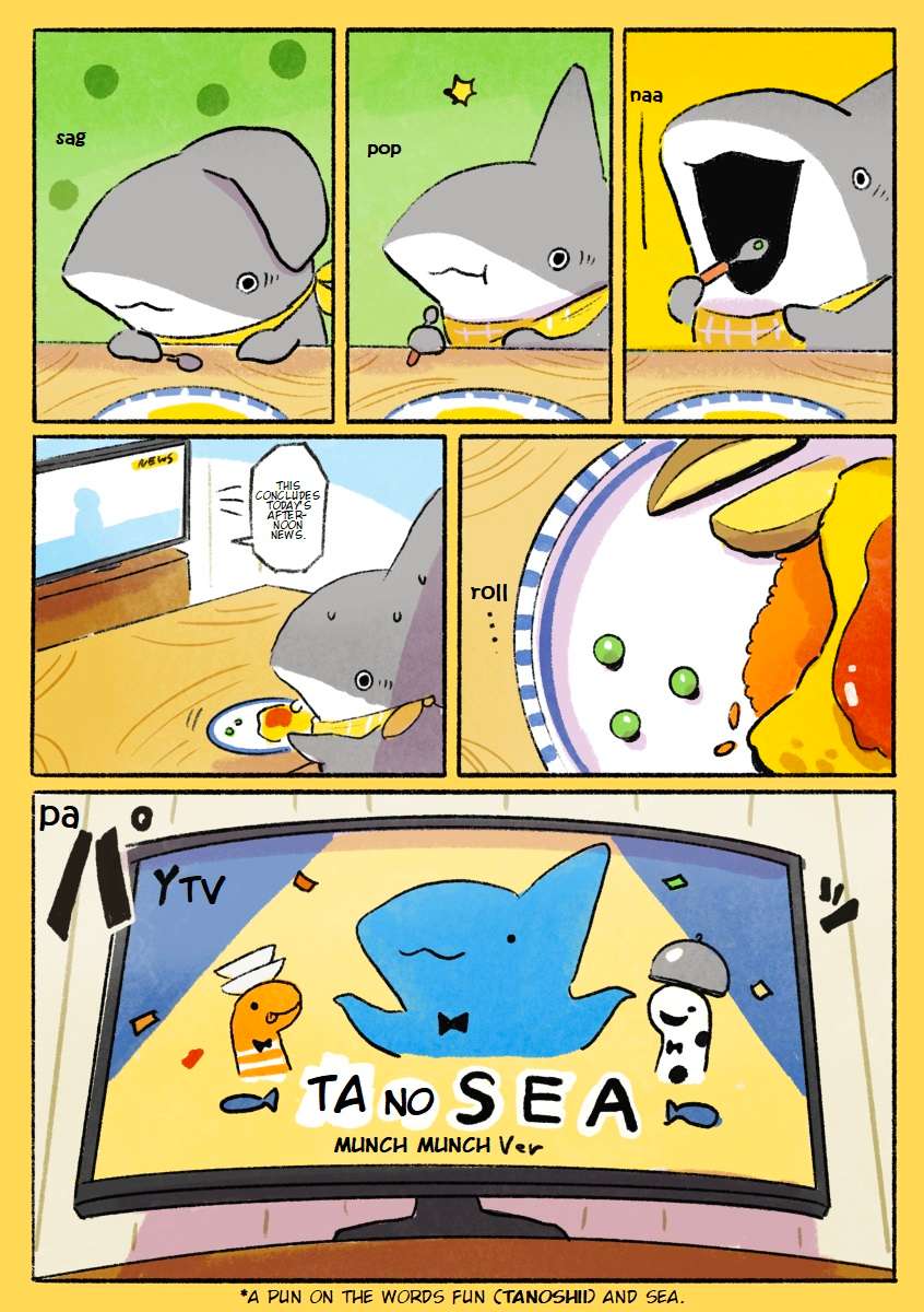 Little Shark's Outings - chapter 41 - #2