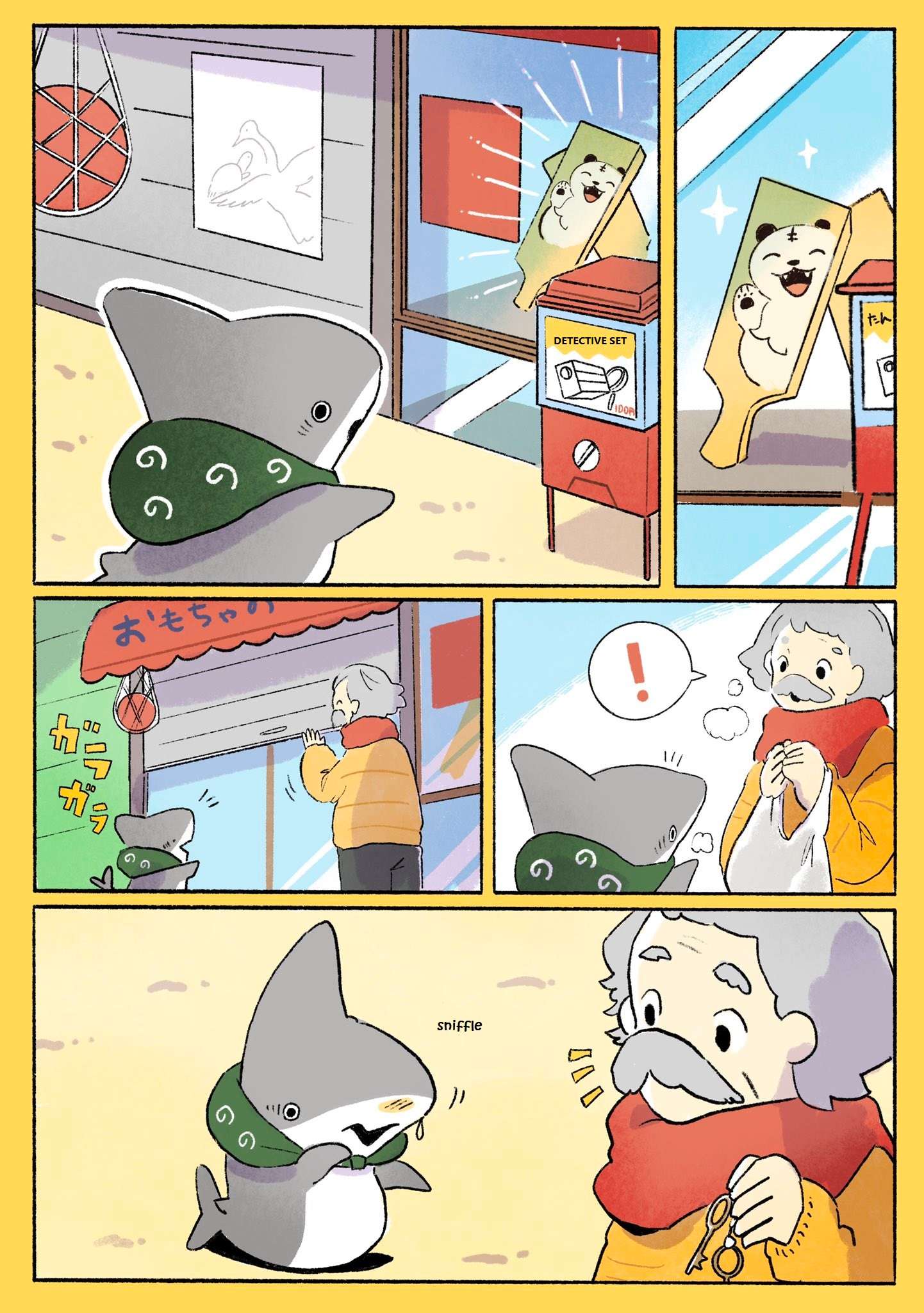Little Shark's Outings - chapter 47 - #1