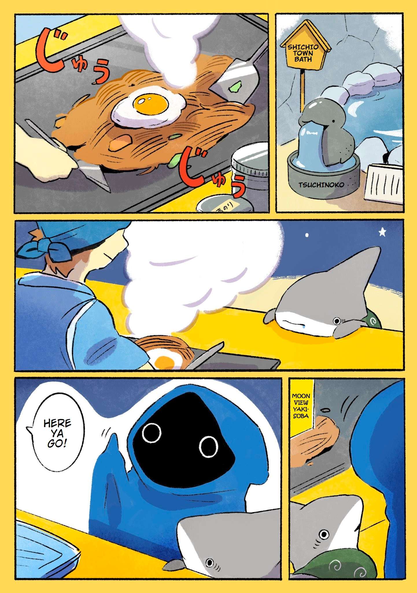 Little Shark's Outings - chapter 52 - #1