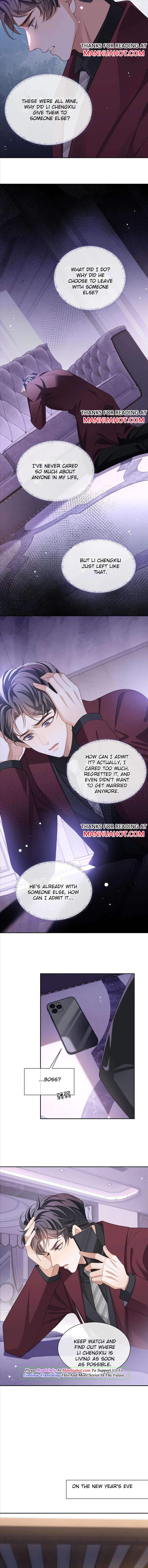 Little Wife, How Dare You Say Break Up? - chapter 73 - #2