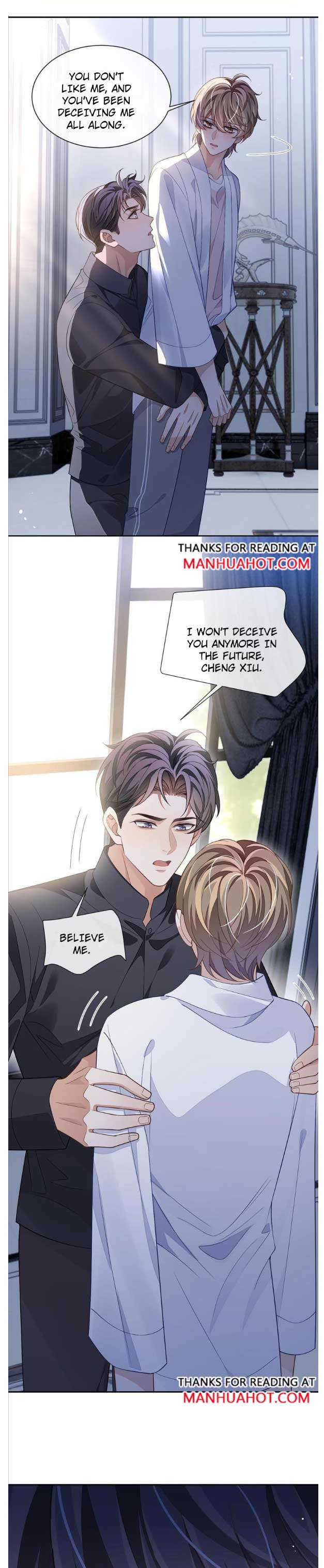 Little Wife, How Dare You Say Break Up? - chapter 79 - #1