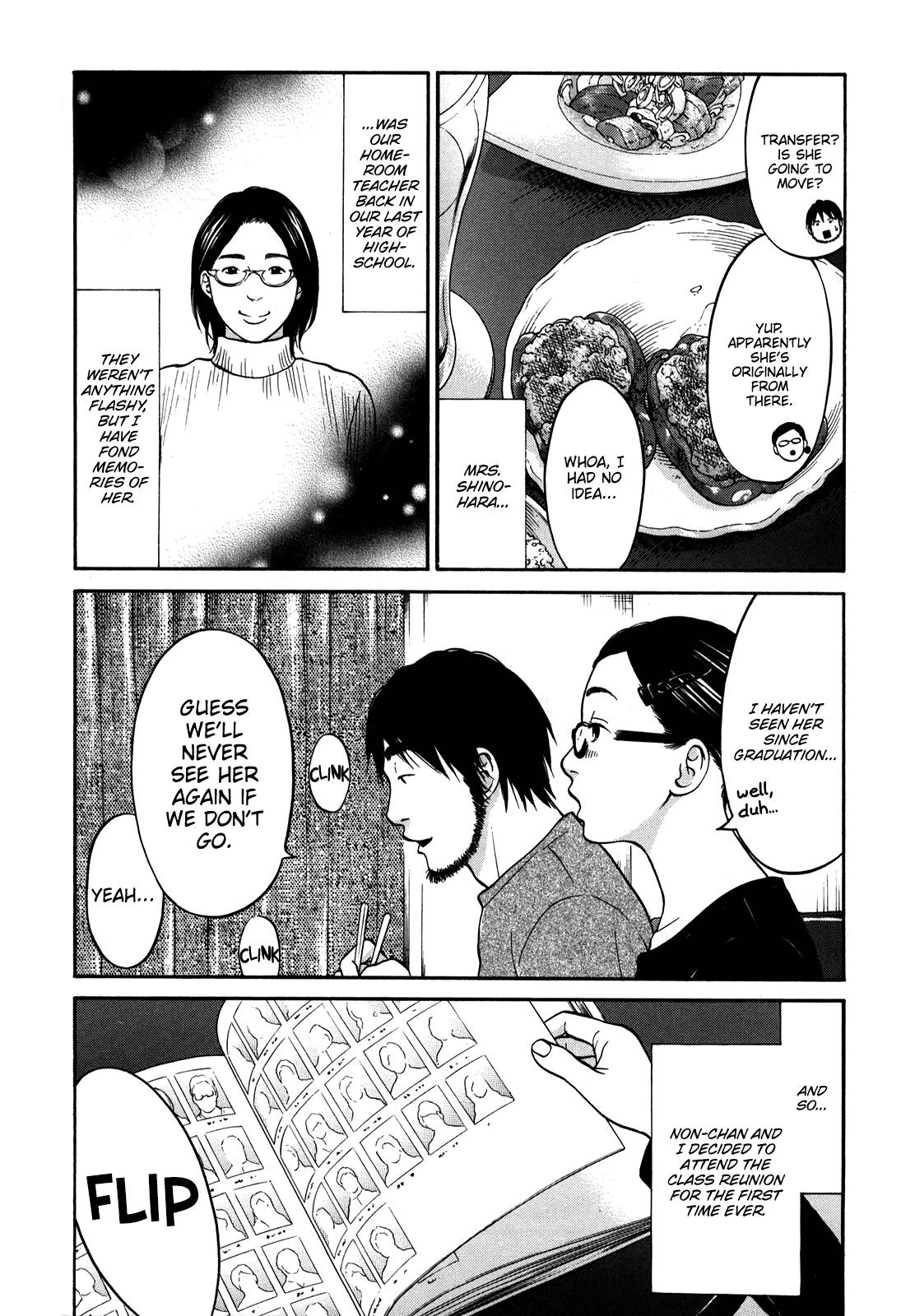 Living, Eating And Sleeping Together - chapter 18 - #4