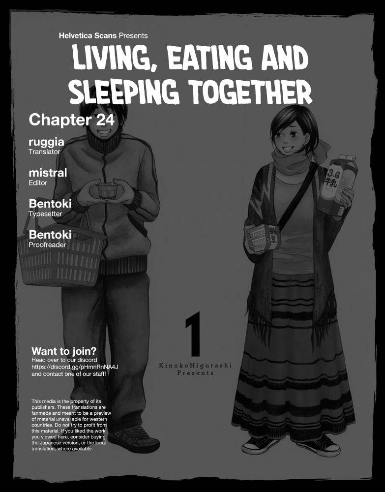 Living, Eating And Sleeping Together - chapter 24 - #1
