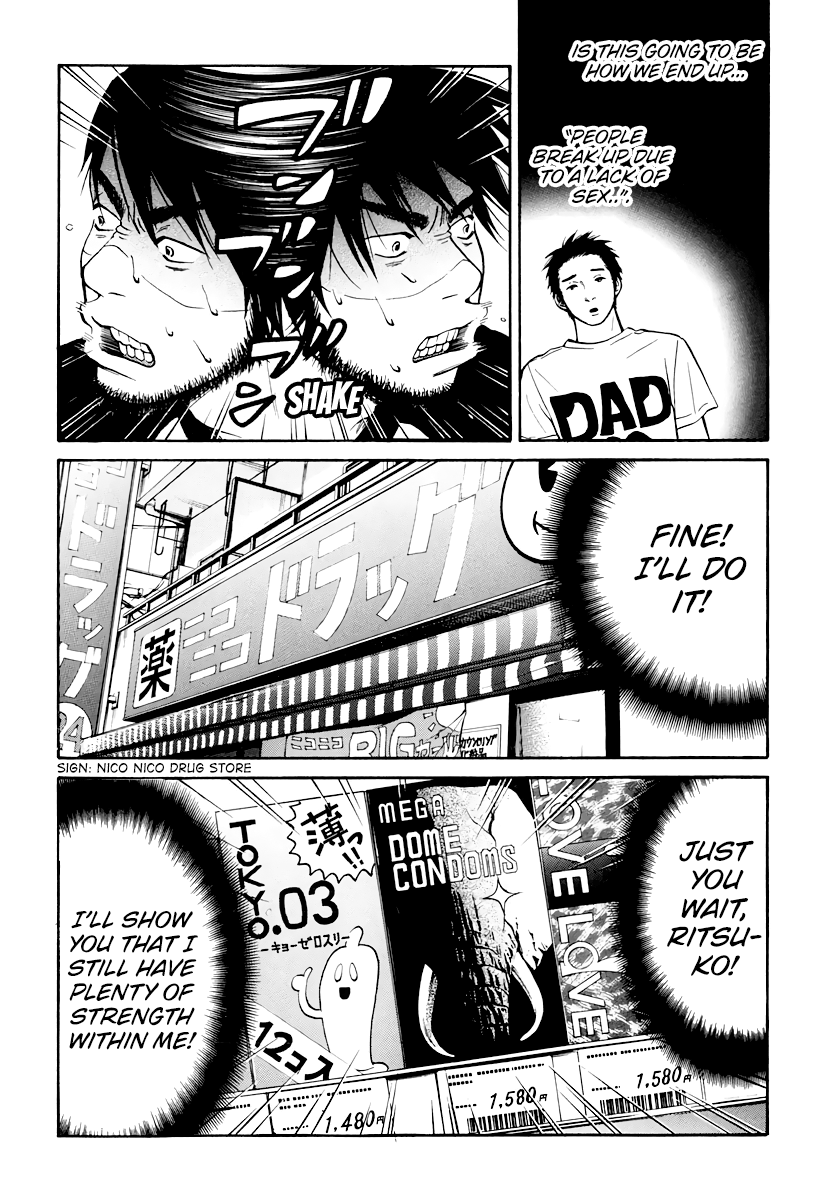 Living, Eating And Sleeping Together - chapter 7 - #5