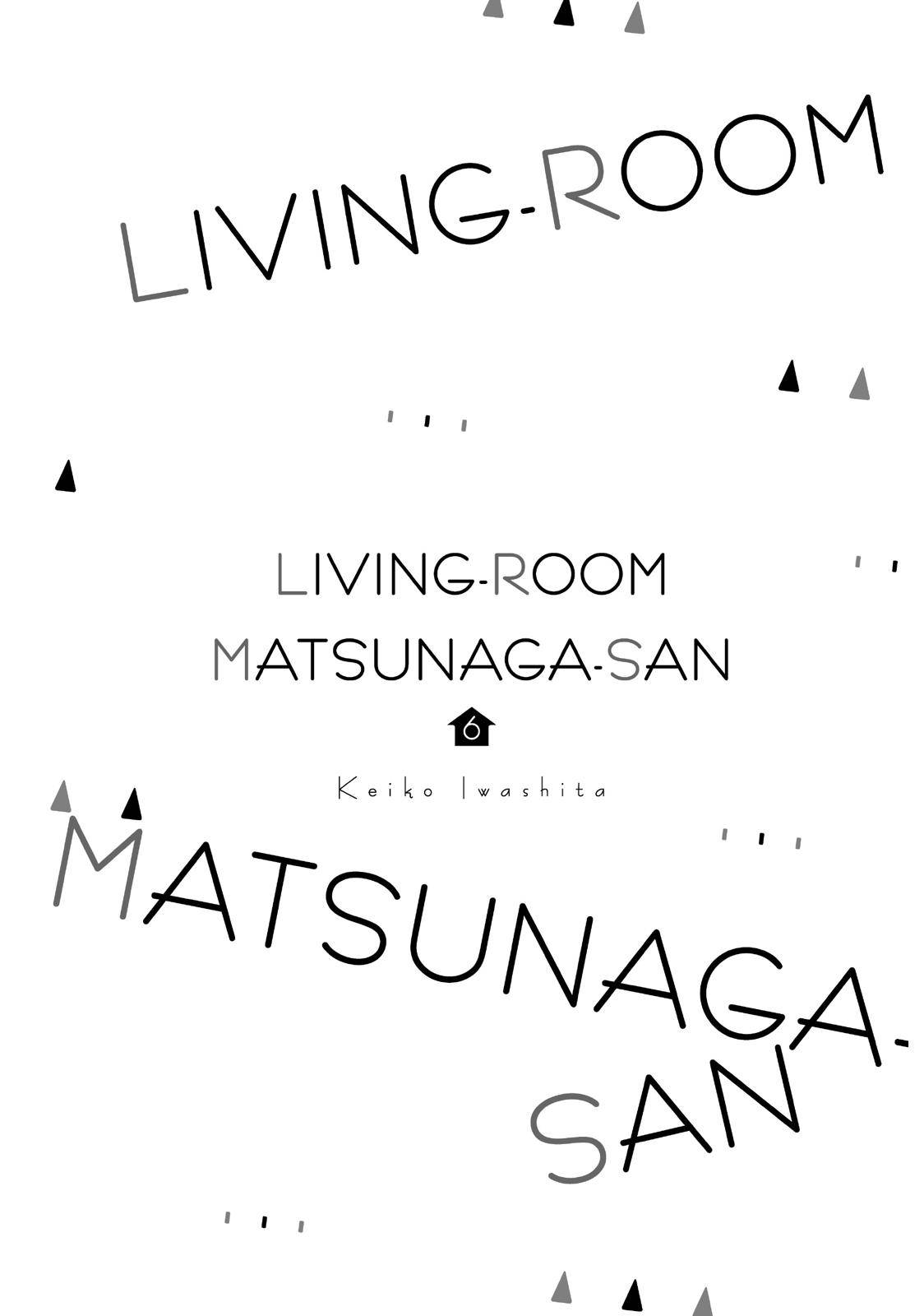 Living no Matsunaga-san - chapter 21 - #2