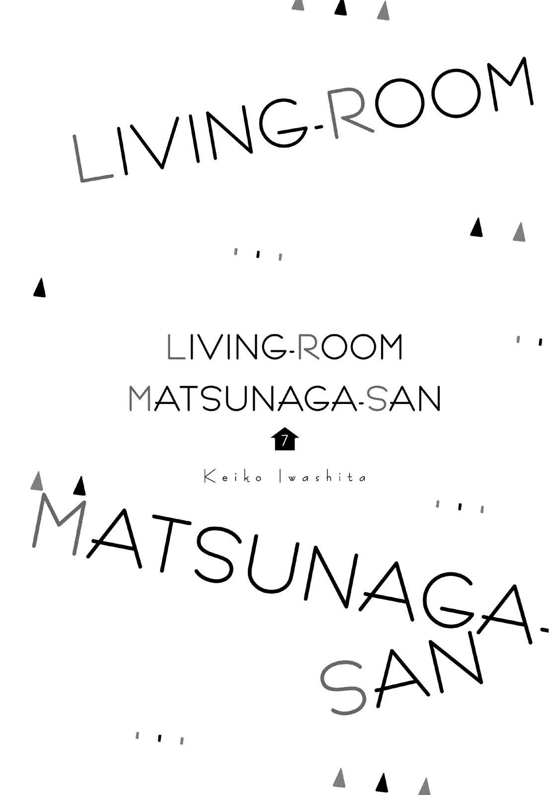 Living no Matsunaga-san - chapter 25 - #2
