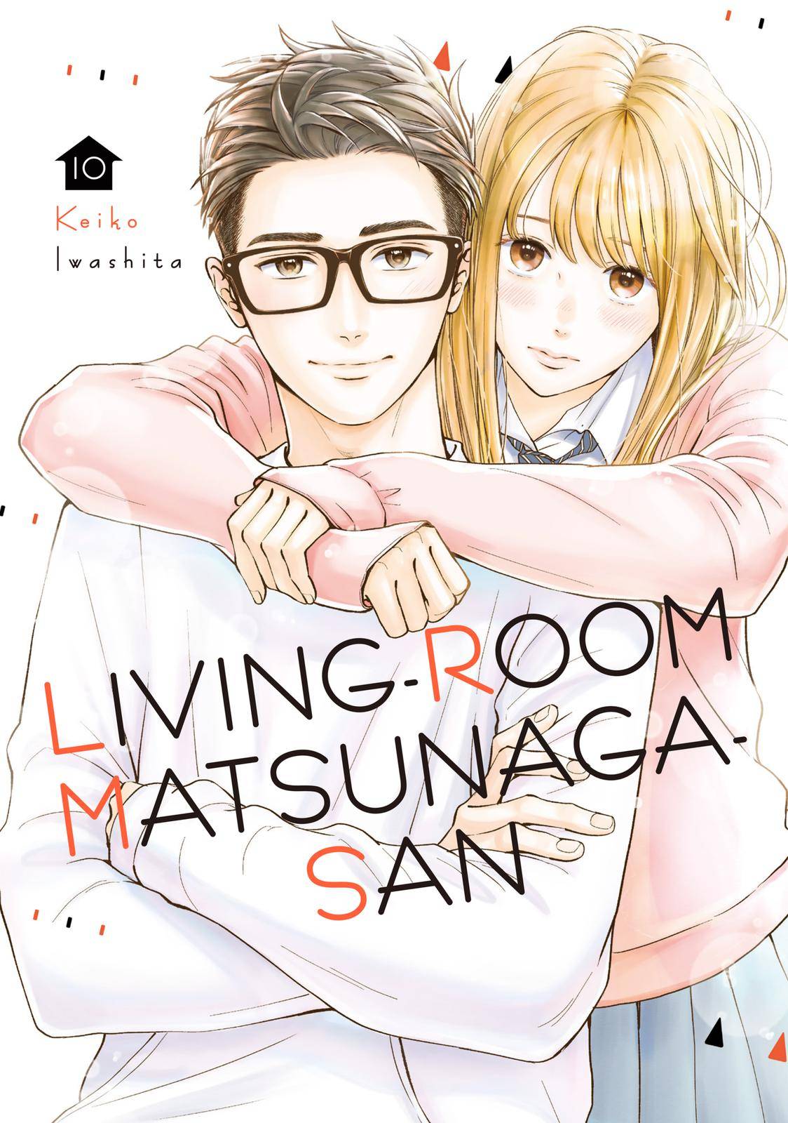 Living no Matsunaga-san - chapter 37 - #1