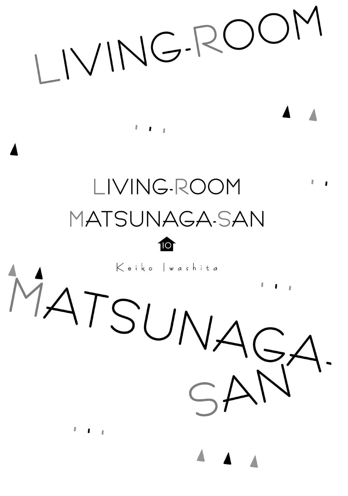 Living no Matsunaga-san - chapter 37 - #2