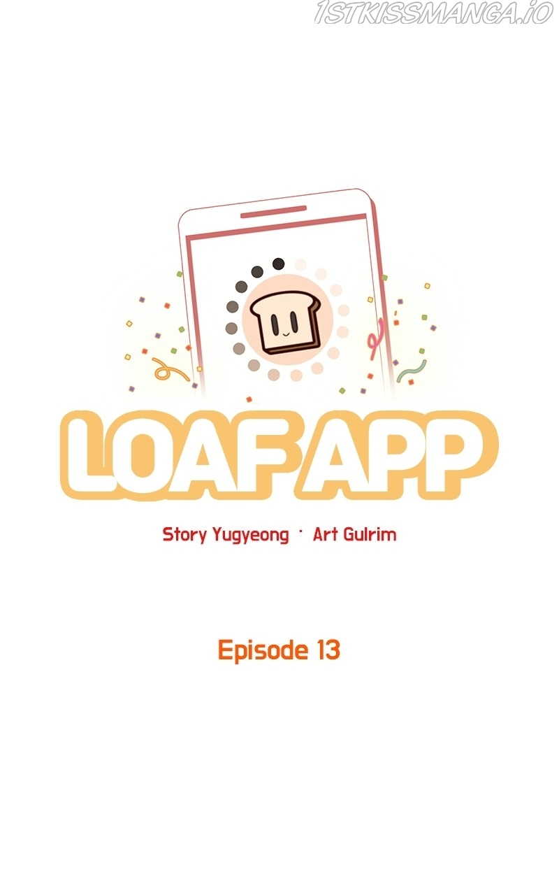 Loaf App - chapter 13 - #1