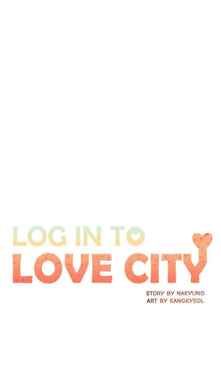 Log in to Love City - chapter 17 - #1