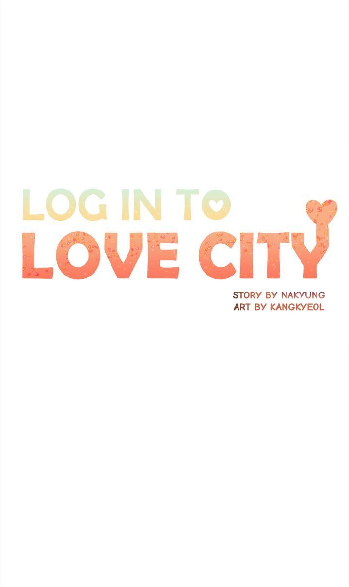 Log in to Love City - chapter 2 - #1