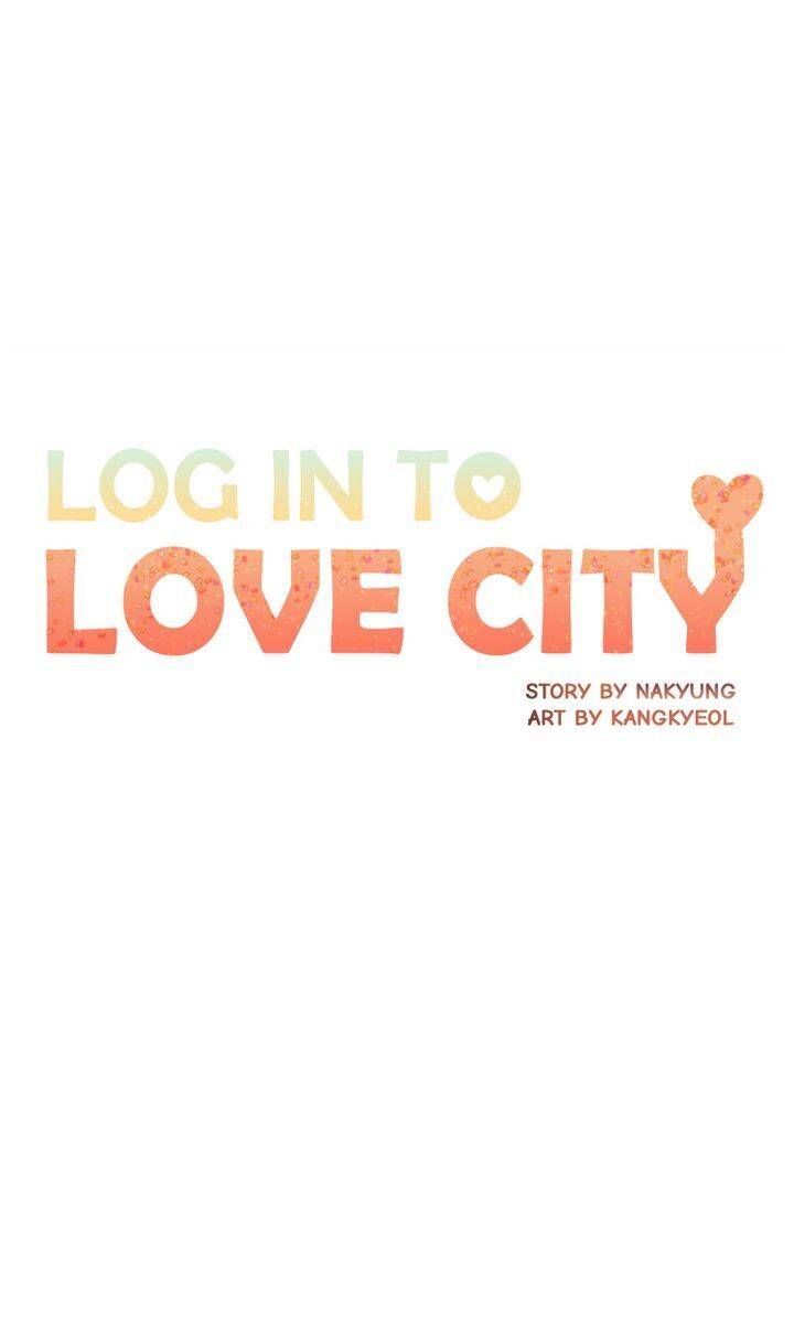Log in to Love City - chapter 30 - #1