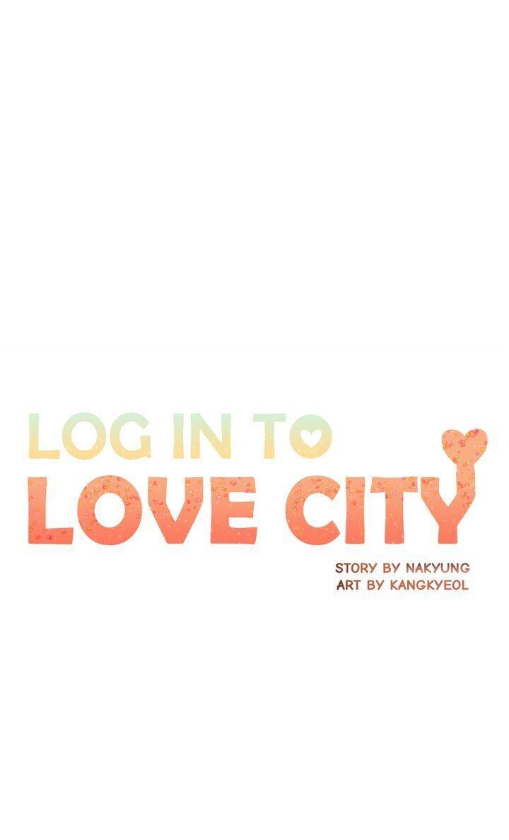 Log in to Love City - chapter 32 - #1
