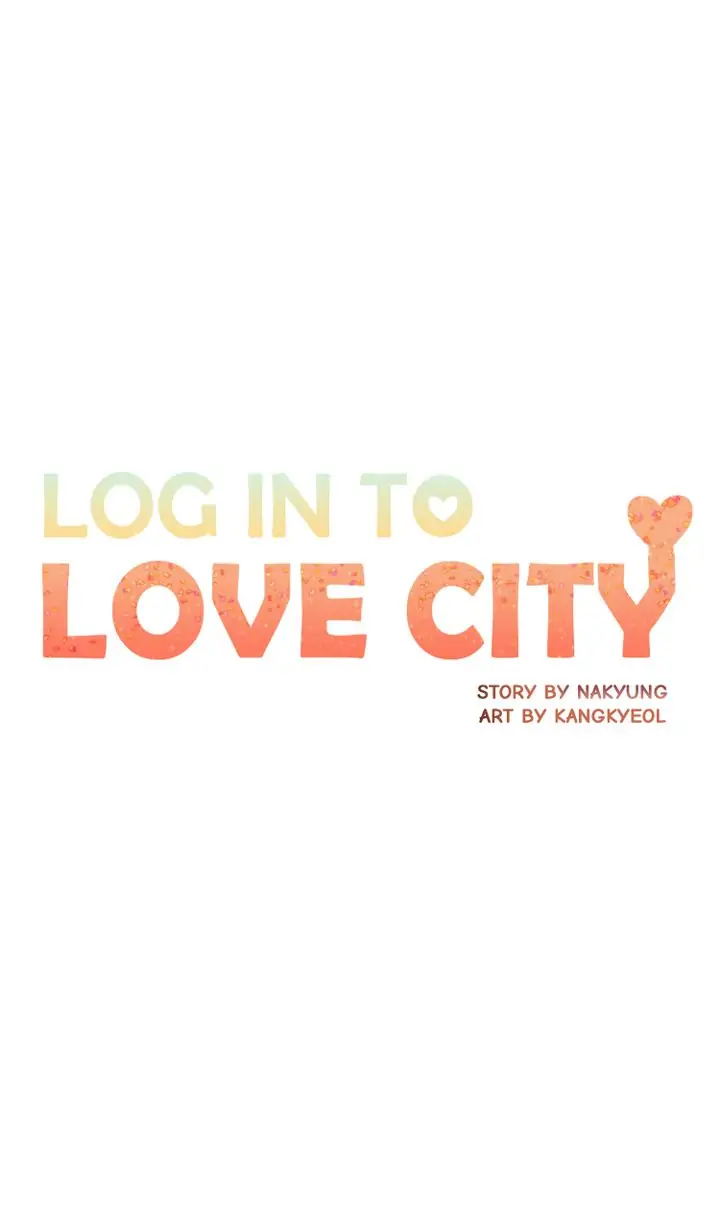 Log in to Love City - chapter 37 - #1