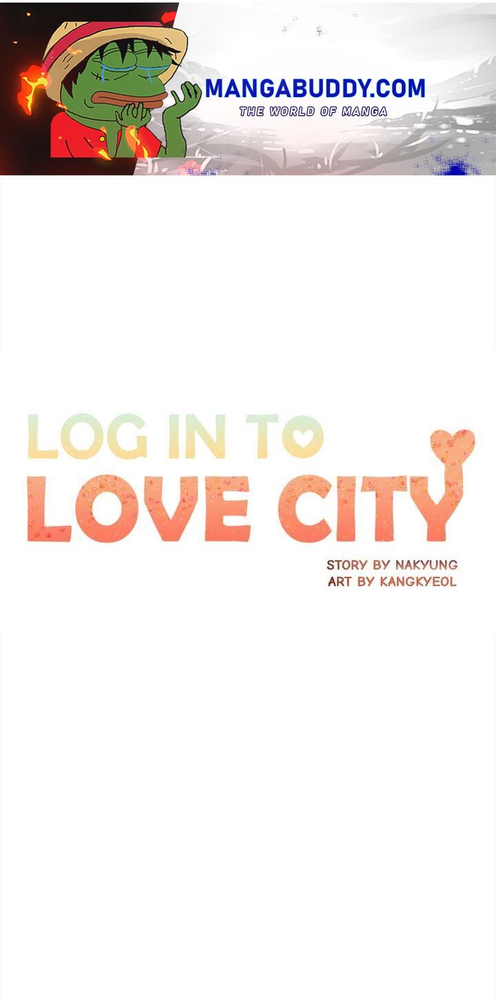 Log in to Love City - chapter 4 - #1