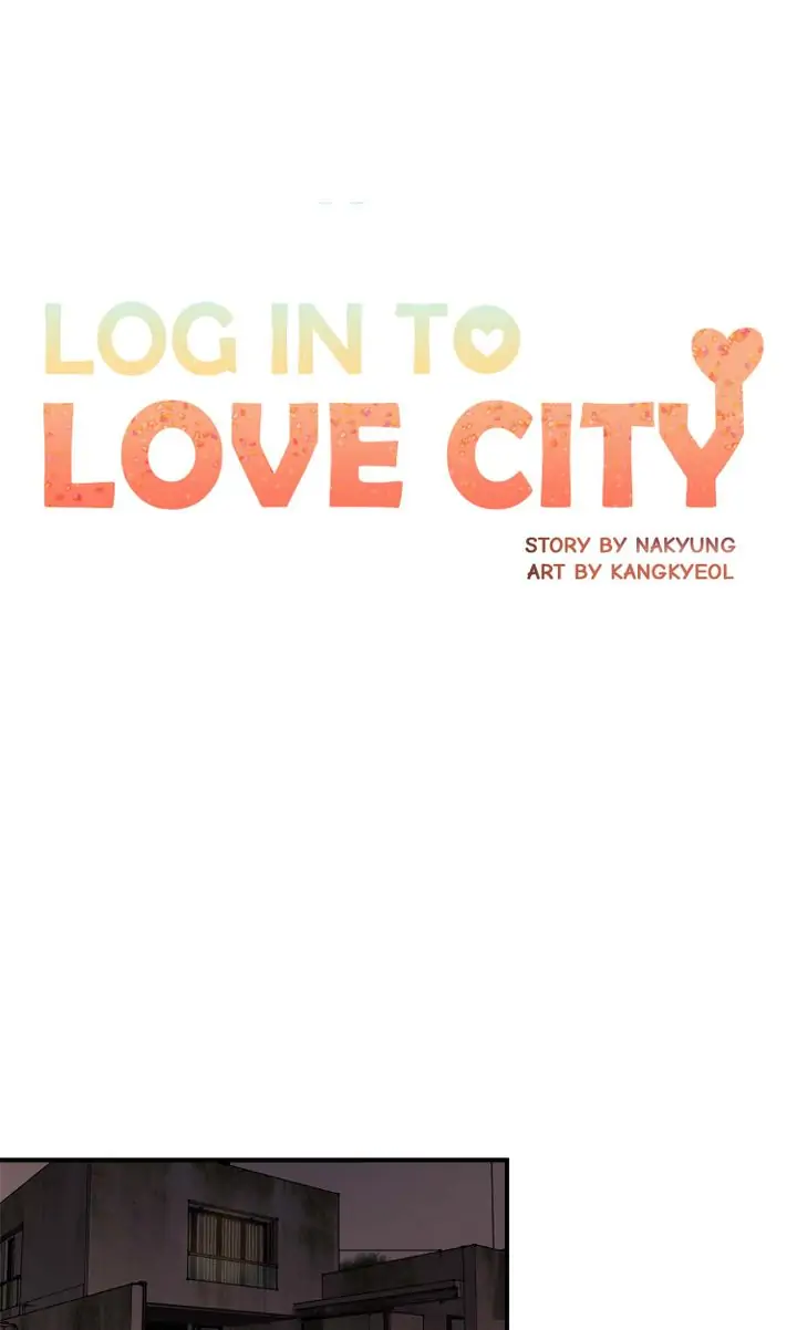 Log in to Love City - chapter 53 - #1