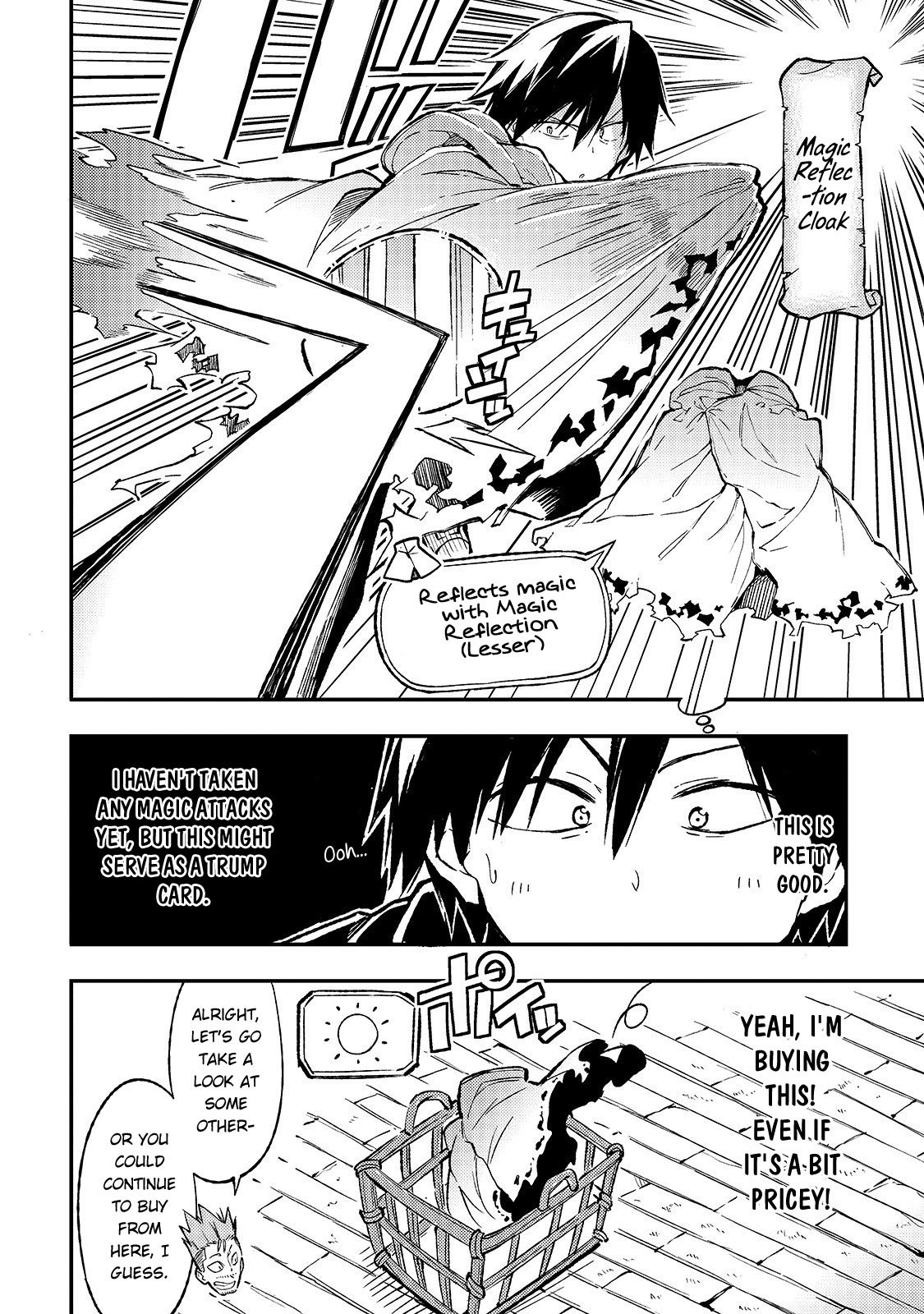 Lonely Attack on a Different World - chapter 21 - #5
