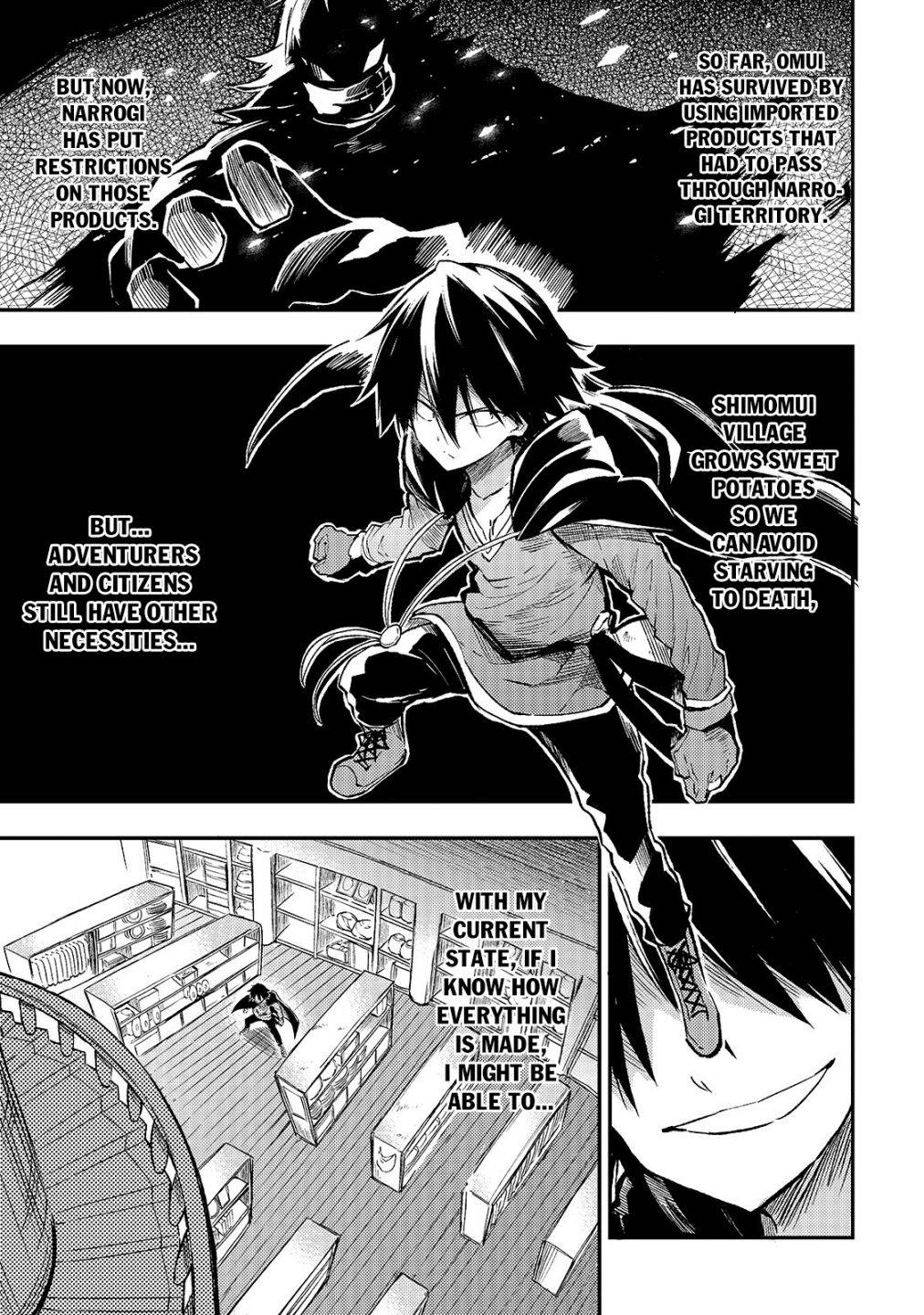 Lonely Attack On The Different World - chapter 76 - #4