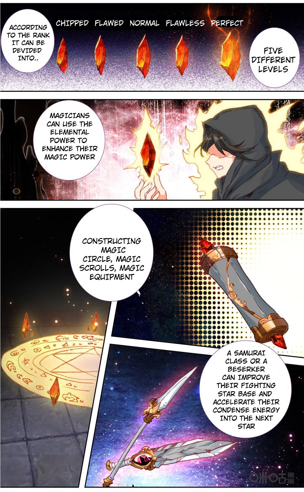 Hail the King - chapter 125 - #2