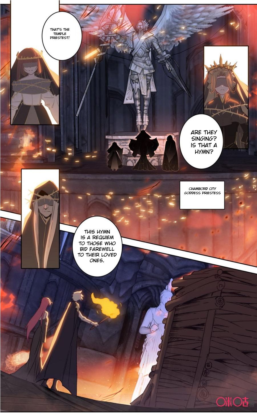 Long Live The King - chapter 86 - #5