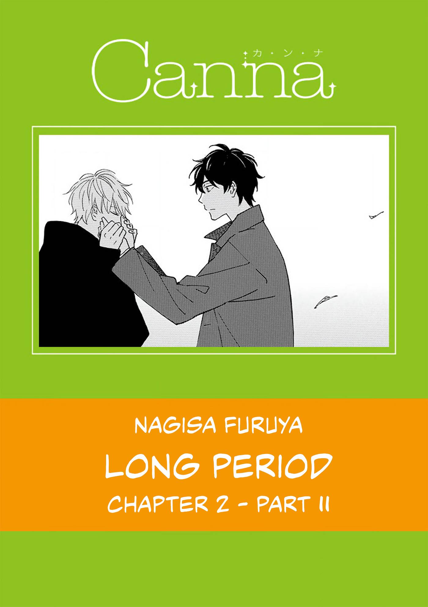 Long Period - chapter 2.5 - #2