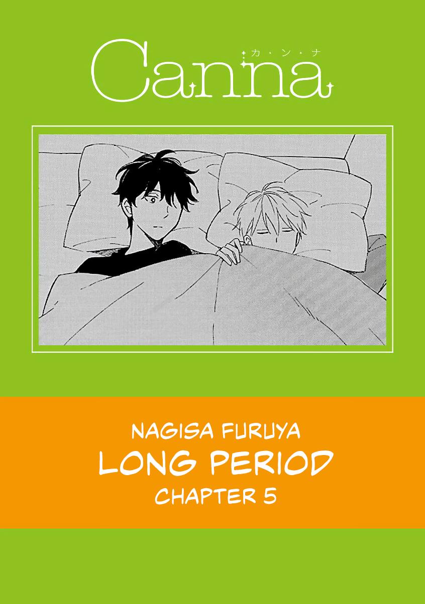 Long Period - chapter 5 - #2