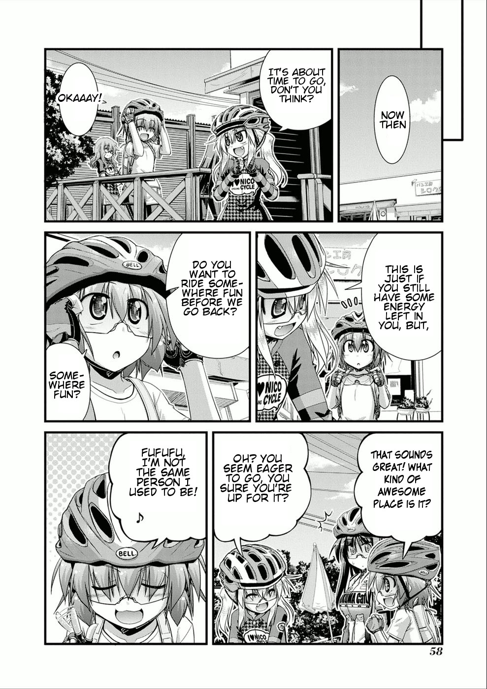 Long Riders! - chapter 10.6 - #4